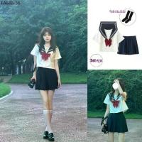 ราคา ชุดนักเรียนญี่ปุ่น นักเรียน เครื่องแบบ JK Cosplay ชุดเซ็ท ชุด set ผู้หญิง สไตล์ญี่ปุ่น ชุดนักเรียน พร้อมส่ง (1734361677781501459)