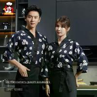 ราคา ชุดเอี๊ยมเชฟญี่ปุ่นFasuprich-Restaurantสำหรับผู้ชาย ชุดกิโมโนสีขาวแขนสามส่วนสำหรับร้านซูชิ เสื้อผ้าทำอาหารในครัว ชุดทำงาน เครื่องแบบ (1729773215016913120)