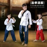 ราคา ชุดเทควันโด, เครื่องแบบ Poomsae, Unisex, สำหรับผู้ใหญ่และเด็ก, ชุดฝึกซ้อมเทควันโด, ชุดประสิทธิภาพ, เหมาะสำหรับโค้ช, ชุดเทควันโด (1732793705046508814)