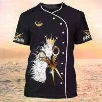 ราคา เสื้อยืดช่างทำผม, ช่างทำผม, ร้านเสริมสวย, พิมพ์ 3 มิติ, สตรีทแวร์, สำหรับผู้ชายและผู้หญิง, แฟชั่นลำลอง, เสื้อยืดโอเวอร์ไซส์, เสื้อยืดคอสเพลย์, เสื้อ, เครื่องแบบ, fadc (1732006458060146738)