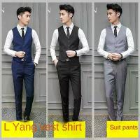 ราคา ชุดสูทธุรกิจผู้ชาย 4 ชิ้น (เสื้อเชิ้ตขาว + เสื้อกั๊ก + กางเกง + เนคไท) ชุดทางการ, ชุดเย็น, ชุดแสดงบนเวที (1733980160438405105)