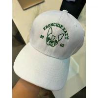 ราคา หมวกแก๊ป (Cap) แบรนด์ ESP (1733664632858707800)