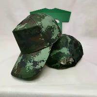 ราคา [สินค้าพร้อมส่ง] หมวกแก๊ป ลายดิจิตอลทหารบก (1733181087737414738)