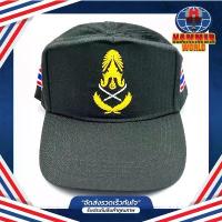 ราคา หมวก รด หมวกแก๊ป นักศึกษาวิชาทหาร คําแนะนําผลิตภัณฑ์ใหม่ของเดือนนี้ (1734278385562322212)