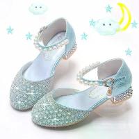 ราคา รองเท้าส้นสูงสำหรับเด็กผู้หญิง [COD], รองเท้านางฟ้าส้นสูง, รองเท้านางฟ้าเอลซ่าสีน้ำเงิน, รองเท้าส้นเตี้ย, รองเท้าส้นสูงสำหรับเด็กผู้หญิง รุ่นราชินีหิมะ สำหรับเด็กเล็ก (1734360400957572668)