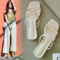 ราคา รองเท้าส้นสูงหนังนิ่ม สายคาด crosswhite รองเท้าส้นเตี้ย เจ้าแรก ส่งจากกทม งานกล่อง ขายดี แตะ สวยๆ (1734194242479490120)