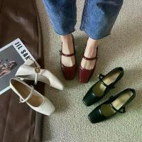 ราคา ปั๊มส้นเตารีด หัวเหลี่ยม ทรงเตี้ย สายรัดข้อเท้า หัวเหลี่ยม ทำจากยาง รองเท้าส้นเตี้ย (1730813663451580904)