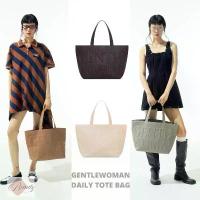 ราคา [พร้อมส่ง] กระเป๋า Gentlewoman GW Daily Tote Bag กระเป๋าสะพายหนังใหม่ สะพายข้าง กระเป๋าหนัง กระเป๋าแบรนด์ไทย กระเป๋าสะพายไหล่ กระเป๋าโท้ท (1733451400359872032)