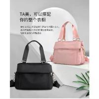 ราคา ผู้หญิง กระเป๋าสะพายข้าง ไนลอนกันน้ำ กระเป๋าสะพายข้าง หลายกระเป๋า ซิป กระเป๋าโท้ท Messenger สุดหรู กระเป๋าสะพายข้าง MIVARO พร้อมสต็อก (1732559078352717242)