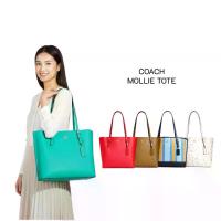 ราคา COACH กระเป๋าสะพายข้าง MOLLIE TOTE ของแท้ 100% รุ่น 1671,C4088,C8612 (1734280195262023483)