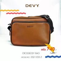 ราคา DEVY กระเป๋าสะพายข้าง รุ่น 032-1033-3 (1734045552800925582)