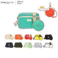 ราคา Louis Montini (The Treasure Shore) กระเป๋าสะพายข้าง กระเป๋าผ้าไนล่อน เลือกสีกระเป๋าใบเล็กได้ BSD07 แนะนำ (1734013008556754025)