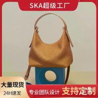 ราคา กระเป๋าลายฉลุเกาหลี, กระเป๋าสะพายไหล่พร็อพ, หนังวัวชั้นบนสุด, กระเป๋าสะพายข้าง, กระเป๋าทรงเกี๊ยว, กระเป๋าผู้หญิงหนังแท้, ขายร้อน (1732867374988297986)