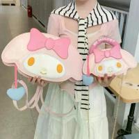 ราคา กระเป๋าการ์ตูนลายกระต่ายน่ารัก กระเป๋าถือ กระเป๋าสะพายข้าง กระเป๋าเป้จุเยอะ กระเป๋าสะพายไหล่ลายกระต่ายสุดน่ารัก (1734088618624190089)