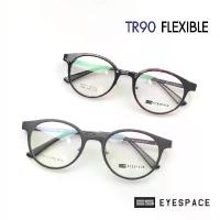 ราคา EYESPACE กรอบแว่น TR90 ขาเหล็ก แว่นกรองแสง แว่นตา กรองแสง (1733044513136478047)