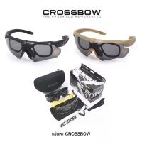 ราคา แว่นตา ESS ทรง Crossbow สปอตสินค้า (1733165028453811948)