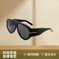 ราคา แว่นตา TOM Acetate สไตล์นักบิน แว่นกันแดดกันลม 1044 แว่นตา unisex (1734238519330571648)
