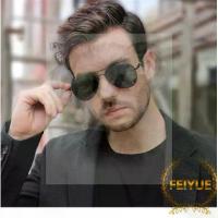 ราคา （แถมกล่องใส่แว่นตา）แว่นตา แว่นกันแดดผู้ชาย แว่นตาแฟชั่นผู้ชาย แว่นตาผู้ชาย (1732728314576536889)