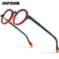 ราคา กรอบแว่นตา อะซิเตท HEPIDEM หลากสี สำหรับผู้ชายและผู้หญิง สไตล์วินเทจย้อนยุค แว่นตาทรงกลม สายตาสั้น แว่นตา 9233 (1731364530009967188)