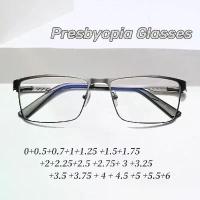ราคา แว่นตาป้องกันแสงสีฟ้า, ผู้ชายโลหะสี่เหลี่ยมกรอบใหญ่, เลื่อยคราด, เหมาะสำหรับผู้สูงอายุและสายตาสั้น, ป้องกันดวงตา, แว่นตาอ่านหนังสือ, ขาสปริง, แว่นตา (1732176576498731343)
