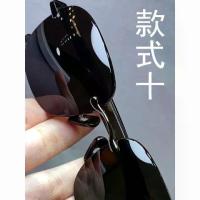 ราคา แว่นตา, หินคริสตัลบริสุทธิ์, แว่นตาระดับไฮเอนด์, คริสตัลแท้, แว่นกันแดดระดับไฮเอนด์, วัสดุคริสตัล (1731059842748615293)