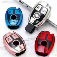 ราคา ใหม่ เคสกุญแจรีโมทรถยนต์ TPU นุ่ม ปิดเต็มรูปแบบ สำหรับ Mercedes Benz A B C R G Class GLK GLA W204 W251 W463 W176 AMG พวงกุญแจ (1734238668671321198)