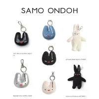 ราคา พร้อมส่งจากไทย พร้อมส่ง แท้ % New พวงกุญแจ SAMO ONDOH จากช็อปเกาหลี (1731979516744664304)