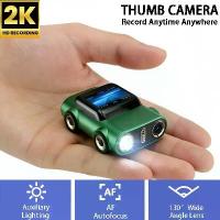 ราคา กล้องขนาดเล็ก 2K HD เครื่องบันทึกวิดีโอ รูปทรงรถยนต์ พวงกุญแจ กล้องนิ้วหัวแม่มือ มีแฟลชในตัว 130° กล้องเลนส์มุมกว้างโฟกัสอัตโนมัติ (1734170067819661255)