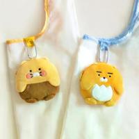 ราคา พร้อมส่ง KAKAO FRIENDS Shopping bag+Keyring Pouch 2in1 พวงกุญแจ กระเป๋าตุ๊กตา+ถุงช้อปปิ้ง (1734124115803538437)