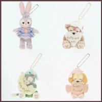 ราคา พร้อมส่ง: DUFFY AND FRIENDS พวงกุญแจ (1734226218001663414)