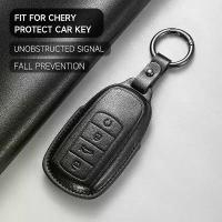 ราคา ซองใส่กุญแจรถ, วัสดุหนัง, เปลือกป้องกัน, พวงกุญแจ, สำหรับ Chery Series Tiggo 8Pro 8plus Max ใหม่ 5Plus 7pro Arrizo Omoda 5 C5 (1731926815416420189)