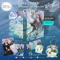 ราคา นกฮูกหิมะแค่อยากเรียนอย่างสงบ #สโนว์ไม่ได้อ้วน + ของแถมรอบพรี + พวงกุญแจ (1733163483526825086)