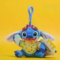 ราคา พวงกุญแจ Disney Stitch Plush สำหรับตกแต่งกระเป๋าเป้สะพายหลัง (1732095027765938089)