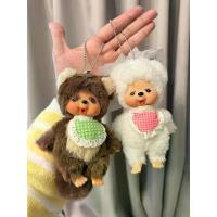 ราคา พร้อมส่ง พวงกุญแจ ห้อยกระเป๋า monchichi ตุ๊กตา fuggler คุโรมิ เป็ดก๊าบๆๆ เป็ดก๊าบก๊าบ ตุ๊กตาฟันเหยิน fugger ชินจัง คิตตี้ สินค้าโดเรม่อนทุกอย่าง สินค้าคิตตี้น่ารักๆ มายเมโลดี้ ต (1733329152816022886)
