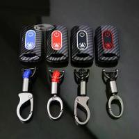 ราคา ❈YAMAHA AEROX / QBIX / X-MAX / GRAND FILANO เคสกุญแจ เคฟล่า พวงกุญแจ รีโมท รถจักรยานยนต์ รถมอเตอร์ไซค์✲ (1732478725376083544)