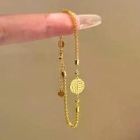 ราคา สร้อยข้อมือทอตัวอักษรฟู สไตล์จีนใหม่ ราคาไม่แพง ดีไซน์ระดับไฮเอนด์ ซอก หรูหรา ไม่ซีดจาง กรอบ พระขุนแผน กรอบ พระปิดตา หลวงปู่ ศิลา အ မ ွ ှ ေ ตลับพระ กรอบ พระ สําเร็จรูป (1732460408823645485)