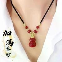 ราคา จี้ปี่เซียะชาดเปิด, ปี่เซียะทรายสีม่วงทองธรรมชาติ, จี้ห้าจงอางพร, พวงกุญแจ, ของขวัญขวด, ได้รับคำชื่นชมจากผู้คนกว่า 1453 (1731475387356251991)