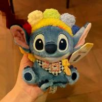 ราคา ตุ๊กตาดอกทานตะวันปักลาย พวงกุญแจ จี้กระเป๋า ของตกแต่งรถยนต์ ของขวัญสำหรับเพื่อนสนิทน่ารัก (1733089714030937432)