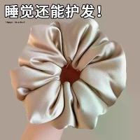 ราคา ยางรัดผมหมอนพร้อมไส้ฝ้ายและกำมะหยี่สำหรับนอนหลับ, ยางรัดผมผ้าซาตินสำหรับทำผมบัน, ยางรัดผม, เครื่องประดับผม (1734234099867157667)