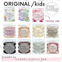 ราคา [กดในไลฟ์ลด50%] INVISIBOBBLE รุ่น ORIGINAL / Kids ยางรัดผม เยอรมัน ยางมัดผม invisibobble แท้ invisible (1733077331381421489)