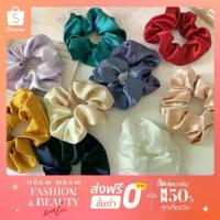 ราคา พร้อมส่ง ยางรัดผมซาติน ผ้ารัดผม ยางรัดผม (1733278860771755660)