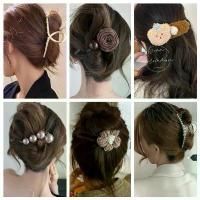 ราคา กิ๊บติดผมแคบ กิ๊บติดผมมุก กิ๊บติดผมเกาหลี กิ๊บติดผมฉลาม ทำจากโลหะ เครื่องประดับผม สไตล์เกาหลี กิ๊บติดผมมุก กิ๊บติดผมโลหะ กิ๊บติดผม (1732257241305089236)