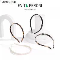 ราคา Evita Peroni Caroline ที่คาดผม (1734216701785507081)