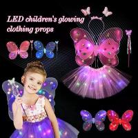 ราคา [พร้อมส่ง] ชุดแฟนซีสำหรับเด็ก 【Tiaioi】ปีกผีเสื้อเรืองแสง, คทา, ที่คาดผม, ชุดแฟนซีสำหรับเด็ก, ชุดการแสดง, ชุดเด็กผู้หญิง 1 ชุด (1733480145359177257)