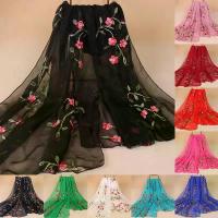 ราคา Blue ผ้าคลุมฮิญาบชีฟองฤดูร้อน สำหรับผู้หญิงและเด็กผู้หญิง หมวก ปักดอกไม้ ผ้าพันคอยาว ผ้าพันคอ ที่คาดผม ขนาด 180x75cm สีหลากหลาย (1733809762111489921)
