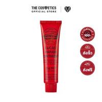 ราคา จัดส่งทันที. Lucas Papaw Ointment 25g บาล์ม เอนกประสงค์ ลิปบาล์ม ลิป (1733027937944176472)