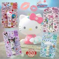 ราคา "JAPANแท้100% ส่งไวไม่แท้คืน10เท่า" ลิปมัน ลิปบาล์ม Sanrio Lip blam คิตตี้ คุโรมิ มายเมโรดี้ (1734214461908223189)