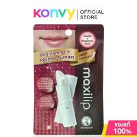 ราคา กลิ่นหอมอ่อน ๆ ลิปบาล์ม Mentholatum Maxilip Caviar + Hyaluronic Acid 3.8g ลิปบาล์มสองชั้น ใช้งานง่าย (1734254073974523091)
