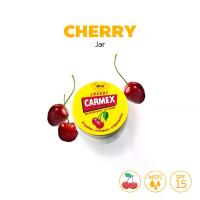 ราคา พกพาสะดวก ลิปบาล์ม Carmex กลิ่นเชอร์รี่ แบบกระปุก SPF15 กลิ่นหอมอ่อน ๆ (1734350459702052604)