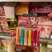 ราคา Tanako Magic Lip Balm Baby Skin 24 แท่ง ทานาโกะ เมจิก ลิปบาล์ม (1732700412269790500)